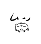 フレンドシップくん（個別スタンプ：30）