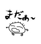 フレンドシップくん（個別スタンプ：32）