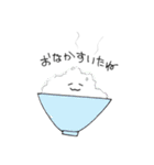 とまとそるげ（個別スタンプ：30）