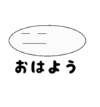 ゆるいスタンプをお届け（個別スタンプ：3）