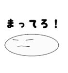 ゆるいスタンプをお届け（個別スタンプ：6）