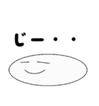 ゆるいスタンプをお届け（個別スタンプ：9）