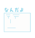 ゆるいスタンプをお届け（個別スタンプ：17）