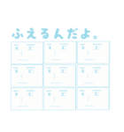 ゆるいスタンプをお届け（個別スタンプ：19）