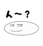 ゆるいスタンプをお届け（個別スタンプ：21）