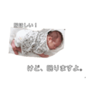 けど、眠りますよ。（個別スタンプ：4）