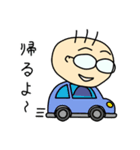 とあるオジサンの日常（個別スタンプ：27）