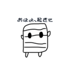ドラムかん君スタンプ（個別スタンプ：5）