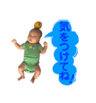 ひろみ君とルナちゃん2（個別スタンプ：7）