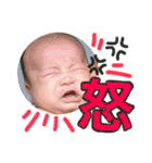 ひろみ君とルナちゃん2（個別スタンプ：11）