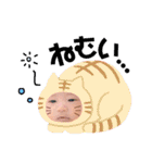 ひろみ君とルナちゃん2（個別スタンプ：19）