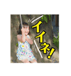 ひろみ君とルナちゃん2（個別スタンプ：24）