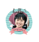愛すべき息子達（個別スタンプ：2）
