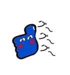 ペぺロン（個別スタンプ：3）