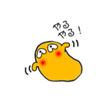 ペぺロン（個別スタンプ：7）