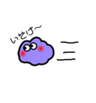 ペぺロン（個別スタンプ：14）