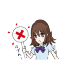 Hー仮想通貨BLOODとAIになった歌姫ー（個別スタンプ：7）