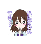Hー仮想通貨BLOODとAIになった歌姫ー（個別スタンプ：8）