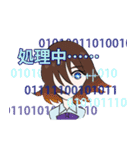 Hー仮想通貨BLOODとAIになった歌姫ー（個別スタンプ：9）