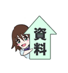 Hー仮想通貨BLOODとAIになった歌姫ー（個別スタンプ：11）