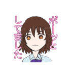 Hー仮想通貨BLOODとAIになった歌姫ー（個別スタンプ：12）