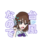 Hー仮想通貨BLOODとAIになった歌姫ー（個別スタンプ：13）