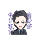 Hー仮想通貨BLOODとAIになった歌姫ー（個別スタンプ：15）