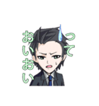Hー仮想通貨BLOODとAIになった歌姫ー（個別スタンプ：16）