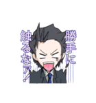 Hー仮想通貨BLOODとAIになった歌姫ー（個別スタンプ：17）