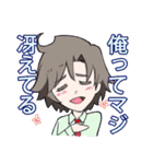 Hー仮想通貨BLOODとAIになった歌姫ー（個別スタンプ：19）