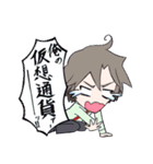Hー仮想通貨BLOODとAIになった歌姫ー（個別スタンプ：21）