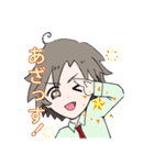 Hー仮想通貨BLOODとAIになった歌姫ー（個別スタンプ：22）