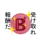 Hー仮想通貨BLOODとAIになった歌姫ー（個別スタンプ：25）