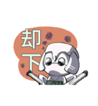 Hー仮想通貨BLOODとAIになった歌姫ー（個別スタンプ：27）