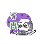 Hー仮想通貨BLOODとAIになった歌姫ー（個別スタンプ：28）