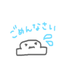 おもちのゆるゆるすたんぷ2（個別スタンプ：2）