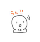 おもちのゆるゆるすたんぷ2（個別スタンプ：3）
