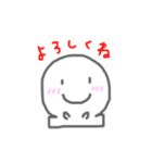 おもちのゆるゆるすたんぷ2（個別スタンプ：7）