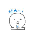 おもちのゆるゆるすたんぷ2（個別スタンプ：9）
