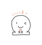 おもちのゆるゆるすたんぷ2（個別スタンプ：10）