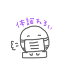 おもちのゆるゆるすたんぷ2（個別スタンプ：11）