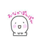 おもちのゆるゆるすたんぷ2（個別スタンプ：15）