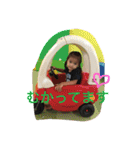 ♡三姉妹♡conisa（個別スタンプ：5）