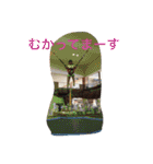 ♡三姉妹♡conisa（個別スタンプ：18）
