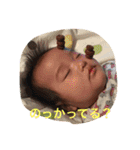 ♡三姉妹♡conisa（個別スタンプ：24）
