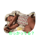 ♡三姉妹♡conisa（個別スタンプ：25）