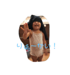 ♡三姉妹♡conisa（個別スタンプ：30）
