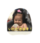 ♡三姉妹♡2 conisa（個別スタンプ：10）