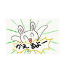 岩本のスタンプ（個別スタンプ：3）