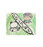 岩本のスタンプ（個別スタンプ：6）